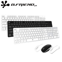 【B.Friend】RF-1430SET 剪刀腳 2.4G 無線鍵盤滑鼠組(附鍵盤保護膜)