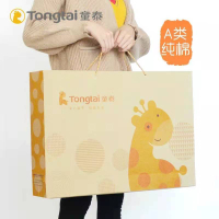 Tong Tai   High-End   Barangan Keaan Bayi   Set