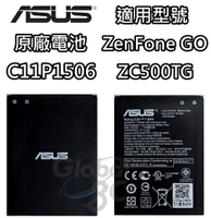 【序號MOM100 現折100】C11P1506 ASUS 華碩 ZenFone Go ZC500TG 原廠電池 2070mAh 原電 原裝電池【APP下單4%點數回饋】
