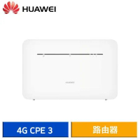 HUAWEI 華為 4G CPE3 路由器 (B535-636)