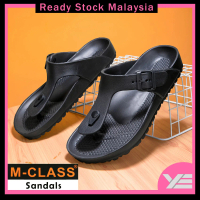 M-Class 2001M Summer Flip Flops Men Women Non-Slip Adjustable Buckle Casual Beach Slippers  Ringan A