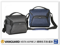 Vanguard VESTA ASPIRE21 肩背包 相機包 攝影包 背包 灰色/藍色(21,公司貨)【APP下單4%點數回饋】