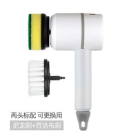 多功能清潔刷電動家用奶樽刷長柄可替換頭廚房洗碗刷浴室刷鞋