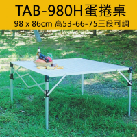 TAB-980H鋁合金蛋捲桌(TAB-980H)