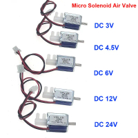 [HOT NMHV RTG 511] DC 4.5V 6V 12V 24V Mini Micro Solenoid Air valve 2-position 3-way Gas valve Relea