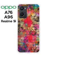 Casing Custom OPPO A76 A96 Realme 9i Softcase Motif Batik Color 14