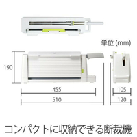 PLUS普樂士 PK-113U PK113/213專用裁切墊條
