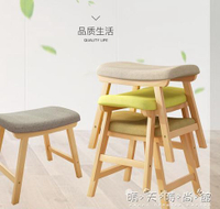 小凳子家用矮凳時尚創意沙發凳小椅子客廳小板凳經濟型布藝化妝凳