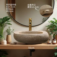 掬涵復古一體仿石洗手盆洗手檯立柱式洗臉盆戶外庭院立柱盆洗手池