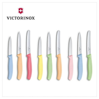 VICTORINOX 瑞士維氏 3件裝 削皮刀組合 6.7116.34