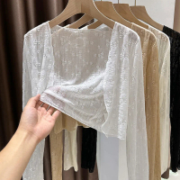 BARE_Áo cardigan , Áo khoác lưới hoa nổi điệu đà - A236 Nhung Nữ Top Women Voi