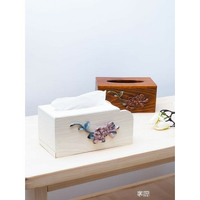 多功能抽紙盒木質創意客廳茶幾遙控器收納盒桌面紙巾盒可愛捲紙盒