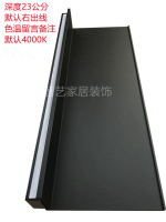 鋁合金置物架牆上發光LED帶燈隔板層板展示架金屬置物板簡約書架-啞黑180cm內置變壓器233款 均碼-款式4