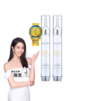 【PEZRI派翠】隋棠推薦17胜太緊緻亮采眼霜15g-2入(女人我最大推薦)