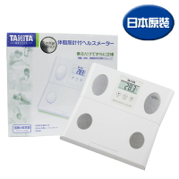 【醫康生活家】 體脂計 TANITA體脂計BF-049-日本原裝