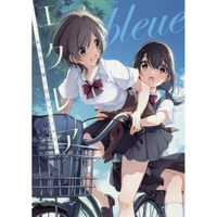 clair bleue-觸動你心的百合漫畫同人誌