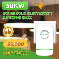 Save 80% Power！Save MYR 3000 per year！penjimat elektrik original lekatje jimat elektrik save electri