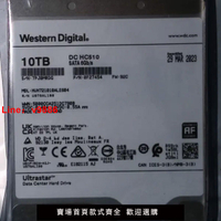 【台灣公司 超低價】西部企業級機械硬盤10TB監控臺式機電腦NAS通用SATA接口3.5寸硬盤