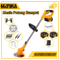 MATIRA   588V Mesin Pemotong Rumput Baterai Lithium Tanpa Kabel Mesin Potong Rumput High Power Alat 