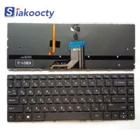 New For HP Spectre x360 HP 13-AC000 13-W000 13-AP000 13-AE000 Keyboard Backlit Brown RU