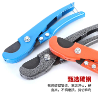 PVC Hot Melt Pipe Plastic Water Pipe Scissors Quick Cutter PPR Scissors Professional Pipe Cutter Rat