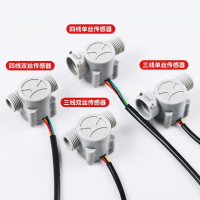 เซ็นเซอร์การไหลของน้ำ, เหมาะสำหรับ Midea Haier WanHeDa, สากล, อุณหภูมิคงที่ก๊าซ, เครื่องทำน้ำอุ่น, เ
