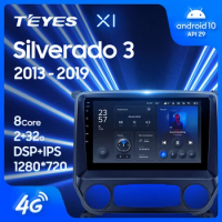TEYES X1 For Chevrolet Silverado 3 GMTK2 2013 - 2019 Car Radio Multimedia Video Player Navigation GPS Android 10 No 2din 2 din dvd