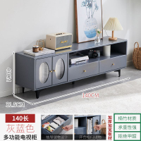 TV Console Cabinet With Storage Media &amp; TV Storage Modern Simple Multi-Functional Ultra-Long Locker Push and Pull Smooth round High Feet  18 dian