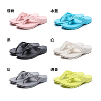 【母子鱷魚】首創抗菌蚵技神速y拖男女款｜BN520台灣製造【直送日本】