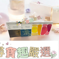 提提研 超級纖維超恆定修護面膜5入/超綻光亮白面膜5入/永生苔瞬活修復生纖面膜3入/黑蜂蜜活源新肌生纖面膜3入