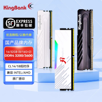 金百達銀爵3200 8G/16G 3200/3600刃燈條長鑫C14臺式機DDR4記憶體內存條