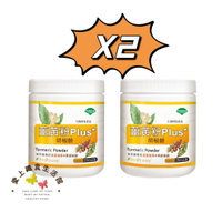 優惠價 優杏-薑黃粉Plus胡椒鹹250g X2