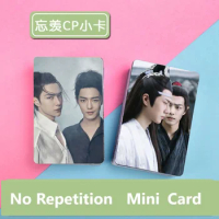 No Repetition The Untamed Wei Wuxian Wang Yibo Sean Xiao Zhan Wang Yibo BJYX Mini Card With Photo Album Wallet Card