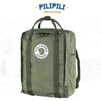 Fjallraven Tree-Kanken ORIGINAL Lichen Green