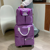 悅生活 GoTrip微旅行--NG款 25吋巴黎盒子拉桿行李袋 大+小包(拉桿後背包 拉桿包 行李箱 拉桿袋 登機箱)