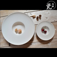 簡約白色餐具陶瓷盤草帽盤意面盤圓盤西餐盤湯盤深菜飛碟盤子家用1入