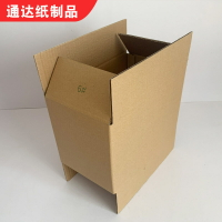 紙箱1-12號半高郵政紙箱物流包裝箱電商特硬搬家打包紙盒定制紙箱【博野五金】