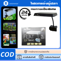 โคมไฟ 13W สามารถปรับได้ 360 โคมไฟตู้ปลา LED RGB โคมคลิป กันน้ำสำหรับปลูกพืชในตู้ปลา Aquarium Fish Ta