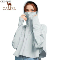 ✌Camel เสื้อคลุมกีฬาผู้หญิง เสื้อคลุมกันแดด ป้องกัน UV☟