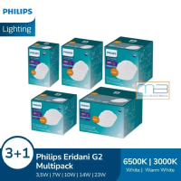 Lampu Philips Downlight Multipack Eridani 3.5W , 7W , 10W , 14W , 23W Cool Daylight ( 6500K ) & Warm