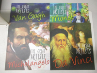 【書寶二手書T4／藝術_DD5】The Great Artist Da Vinci_The Great Artists Van Gogh等_4本合售