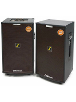ลำโพง PA (200 วัตต์) รุ่น SB-603