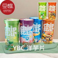 【豆嫂】日本零食 YBC CHIP STAR洋芋片(多口味)(瑪利歐包裝新上市)★7-11取貨299元免運