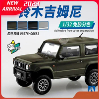 Aoshima - Suzuki Jimny Custom Wheel Jungle Green 1/32 Model Kit (Net