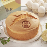 檸檬生乳蛋糕 (7吋/約340g)