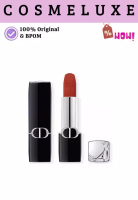 Dior Dior Rouge Mini 777 Fahrenheit Velvet