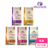 WELLNESS 寵物健康 CORE無穀貓糧系列 幼貓 成貓 5LB/2.27KG(貓飼料 貓乾糧)