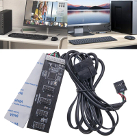 USB2.0 9pin Header USB 1 To 4 Male Motherboard USB 2.0 Adapter 9Pin Internal USB Hub Port Multiplier