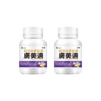 【Berian】膚美適寵物皮膚保健食品60粒(2罐組)