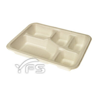 五格紙漿餐盒內襯(本色) (便當 外帶 外食 自助餐 紙製)【裕發興包裝】HF089